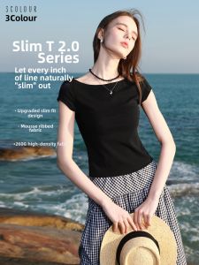 3COLOUR·S | Slim Fitting Short Sleeve T-Shirt