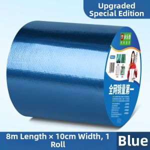 Mileqi | Thickening Repair Bath Tent Dressing Shower Shelter