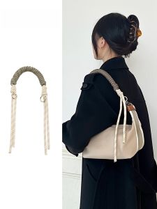 แฮนด์เมดไหล่ สายคล้อง สำหรับเฮอร์เมสกล่องอาหารกลางวันกระเป๋าใต้วงแขนทอมือเชือกอุปกรณ์เสริมโดยหัตถกรรมเวิร์คช็อป