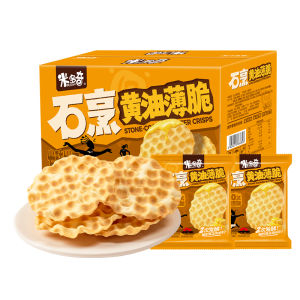 MIDUOQI | Butter Thin Crispy Non-Fried Biscuit