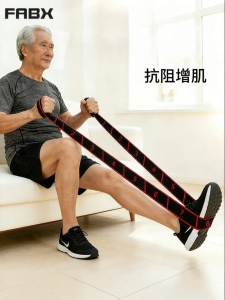 FABX | Resistance Bands for Leg & Glute Muscle Training Seniors