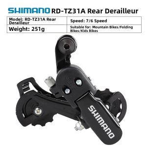 Shimano | Mountain Bike Derailleur 6/7 Speed