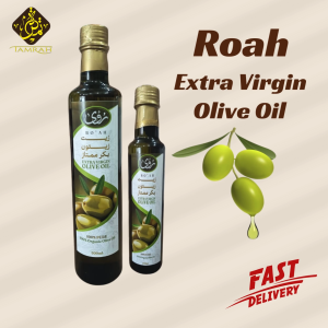 Extra Virgin Olive Oil / Roah Extra Virgin Olive Oil / EVOO / 500ml / 250ml / Premium Quality / Natural / Halal