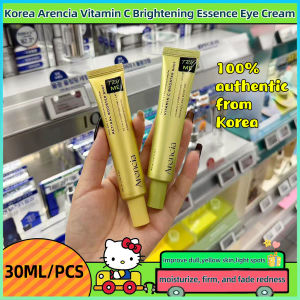 Arencia Korea Vitamin C Brightening Essence Eye Cream 30ml improves dull yellow skin and blemishes moisturizes tightens and fades redness