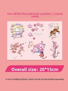 Original Floral Decorative Stickers UV Crystal Transfer Waterproof High Temperature Resistant for Ceramic Mug Insulated Water Bottle