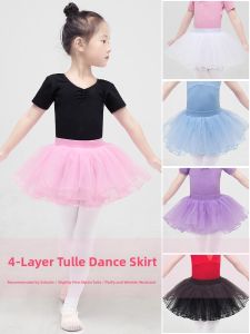 QINANXI | Ballet Dance Skirt for Girls Half Tulle Skirt