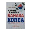 Kamus Lengkap Bahasa Korea Dilengkapi Kamus Bergambar. 