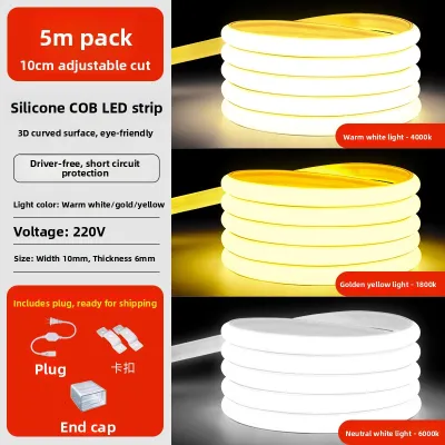 GEEK 3C | Waterproof COB LED Strip Light 220v