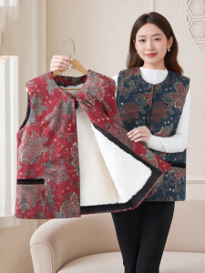 KOOZYORE | Áo Gile Nữ Ấm Lót Lông Cừu Thật