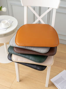 Đệm Ghế Da Chống Thấm Nước Dày Chống Bụi Cho Văn Phòng Đệm Ghế Hình Chữ U Chống Trượt Đệm Ghế Cao Su Đệm Ghế Bệt