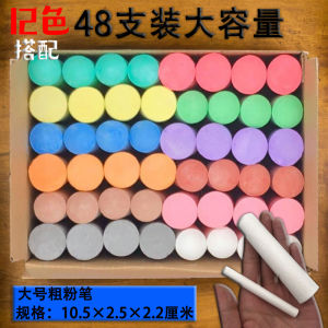 Bút Chì Tô Màu Cỡ Lớn Bút Chì Trắng Xây Dựng Bút Chì Gỗ Thép Bút Chì Thép Bút Chì Giáo Dục Văn Hóa