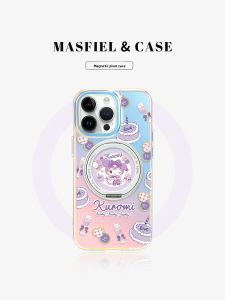 MASFEIL | Magnetic Rotatable Full-Enclosure Phone Case With Stand for iPhone 15 Pro Max and 14 Pro