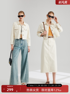 Fashionable Casual Retro Washed Cotton Short Womens Denim Jacket White French Manxan Straight Leg Button up Jacket