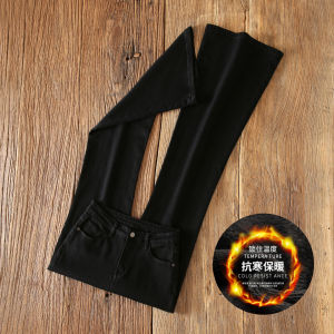 American Style High Waist Bell Bottom Jeans Womens White Loose Fit Casual Cotton Denim Pants Floor Length Trousers