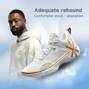 LI-NING SHADOW 6 V2 รองเท้าสีขาวสไตล์สง่างาม ผู้ชายรองเท้าบาสเก็ตบอลกีฬาอาชีพ ABPV021 ขาตั้งกล้องที่ถูกกฎหมาย