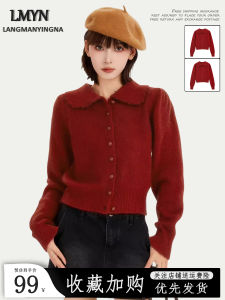 Áo Khoác Len Cardigan Ngắn Màu Đỏ Cho Nữ Mùa Thu Đông Áo Lót Bên Trong Cổ Polo Dáng Ôm Dài Tay Màu Trơn