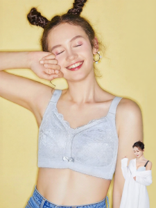 Minimizing Full Coverage Ultra-Thin Large Size Bra