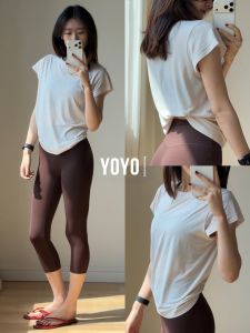 sui xin yu qie | Trendy Short Sleeve Light Summer Yoga Wear for Women