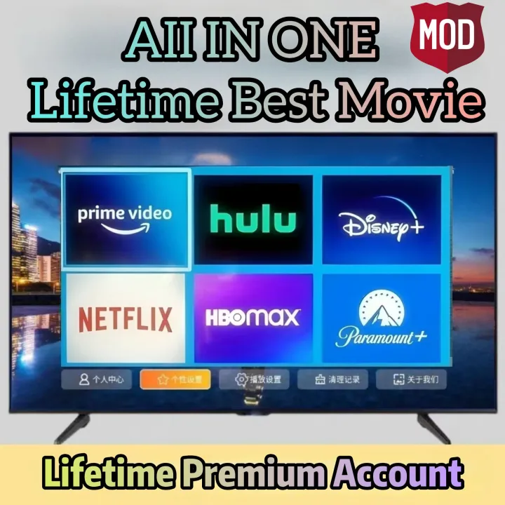 All%20in%20one%20Netflix/Amazon%20Prime/Disney+/HBO/Apple%20TV+Movie%20Premium%20App%20Lifetime%20-%20Image%202