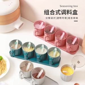 Multifunctional Spice Box