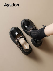 Agsdon | Thick Sole Platform Womens Loafers