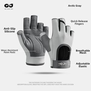 Golovejoy | Anti-Blisters Anti-Slip Half-Finger Fitness Gloves