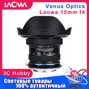 Venus เลนส์ Laowa เลนส์1:1มาโคร15มม. F4มุมกว้างสำหรับ Sony E สำหรับกล้อง Canon EF Nikon F Pentax K Leica L SLR