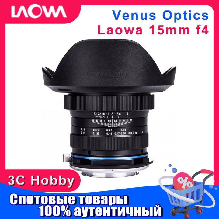 Venus Optics Laowa 15mm f4 Macro 1:1 Lens Wide angle for Sony E for Sony A  For Canon EF Nikon F Pentax K Leica L SLR Camera Lazada PH