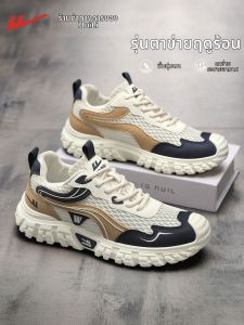 Warrior | Breathable Mesh Summer Casual Sport Shoes