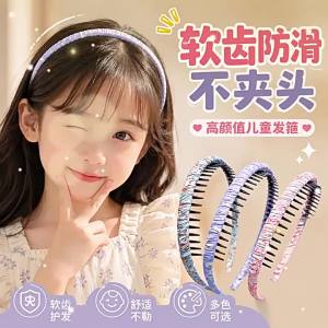 Children Comfortable Wear Flower Clip Soft Teeth Fixed Flyaways