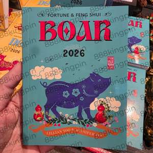 YEAR OF THE PIG 2025 ASTROLOGY BOOK FENGSHUI LILLIAN TOO YEAR OF THE FIRE HORSE 2026 FREE TAI SUI CARD