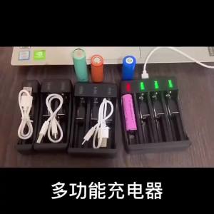 kebidumei | Bộ Sạc Pin Nhanh Thông Minh Đa Năng 3.7V Có Đèn LED Báo Hiệu Cho Cáp Lithium Có Thể Sạc Lại 18650 16650 14500 Có Đèn LED Báo Hiệu