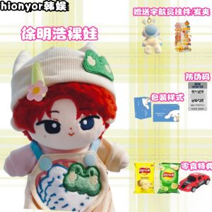 Seventeen Property Xu Minghao Firefox 8 20cm Cotton Doll with People around Cute Plush Doll