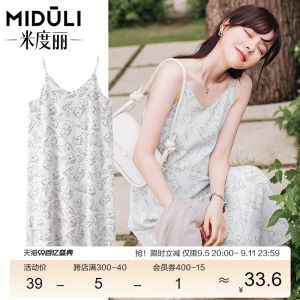 [Pet Pink Benefits] Maternity Summer Clothing Tops Pregnant Women Dress Summer Maternity Dress Small Suspender Dress