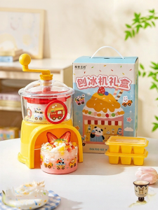 MODERN SWEETHOME | Máy bào đá nhỏ cho đá xốp