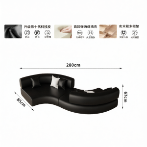 HSMJ | Black S-Shaped Sofa