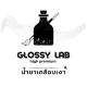 Glossy lab