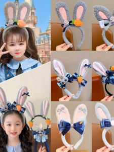 Zootopia Judy Hopps Slip-Resistant Hair Hoop