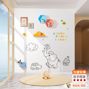 Long-Term Double-Layer Magnetic Blackboard Wall Sticker Whiteboard Childrens Room For Home Graffiti No Dusty Wall Square White Drawing Board for Babies Magnetic Suction Home Teaching Does Not Hurt Wall Customization