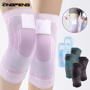 Sports Kneepad Men Women Pressurized Elastic Knee Pads Support Fitness Gear Basketball Volleyball Brace Protector Bandage