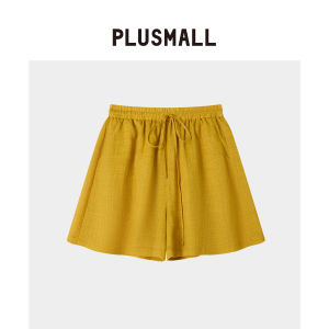 Loose Breathable Summer Outfit