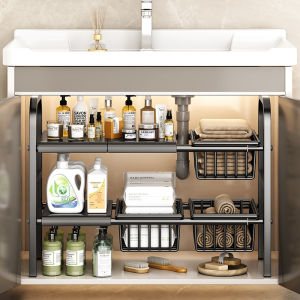 Carbon Steel Expandable Under Sink Storage Rack Kitchen Organizer with Orgainser Basket