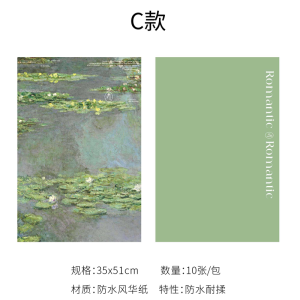 Milan Spring Series Fresh Flower Bouquet Wrapping Paper Artistic Gift Packaging Simple DIY Material Floral Design Paper