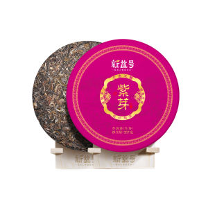 XINYIHAO | Rare Purple Bud Ancient Tree 2025 Spring New Puerh Tea