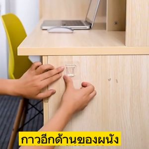 Non-Trace Self Adhesive Nails & Photo Frame Hanging Solutions