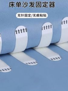 3M Magic Buckle Không Để Lại Dấu Vết Móc Treo Ảnh Tường Không Cần Đục Lỗ Dán Chắc Chắn Vào Tường Móc Treo Khung Hình Treo Tranh