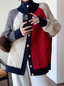 Korean Design Twist Color Block Knitted Open Cardigan Womens Spring Autumn Medium Length Half High Collar Sweater Jacket Thick