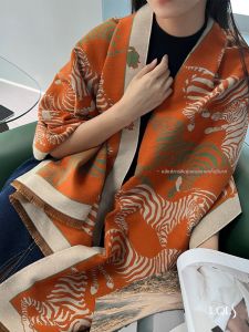 Bohemian Zebra Print Warm Scarf Multi-use