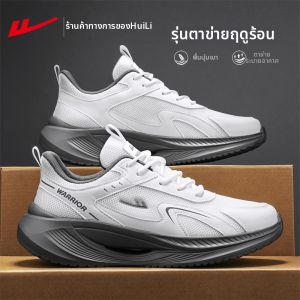 Warrior | Giày Thể Thao Dễ Thở Nhẹ Nhàng Nam