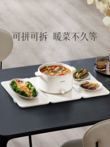 URINGO | Multipurpose Warming Food Keeper Warm Pad